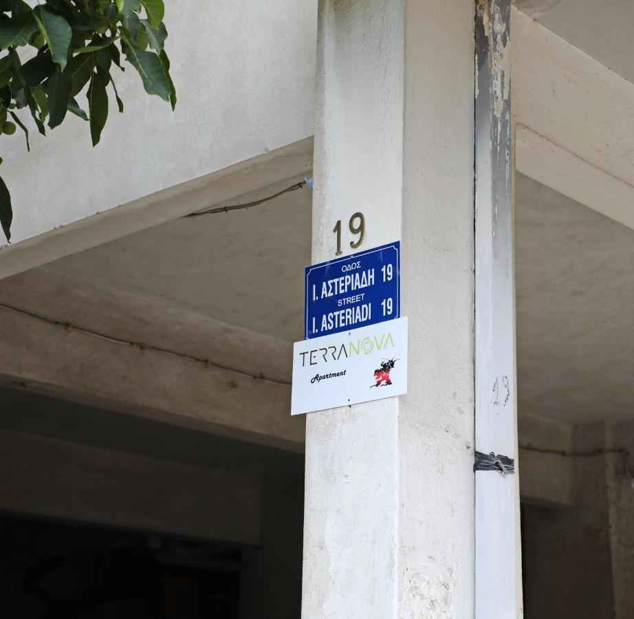 Ferienwohnung Terranova Kavala Exterior foto